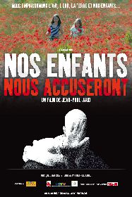 NOS ENFANTS NOUS ACCUSERONT (that should not be) un film de Jean-Paul Jaud