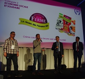 Trophée PME Carrefour