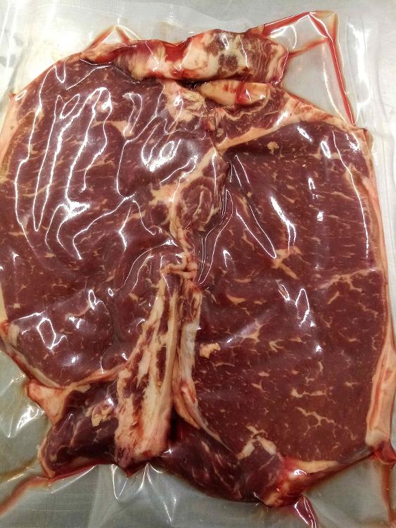 Steak dans le faux filet 450-500g-MAHAUT Fanny et Quentin - EARL de la Sittelle- retiré