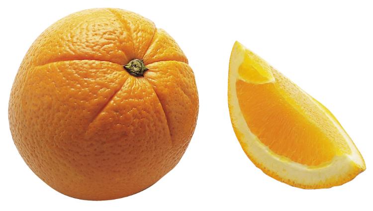 Oranges Salustiana