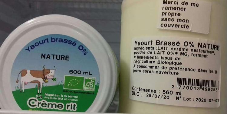 Yaourt brassé 0 % - NATURE