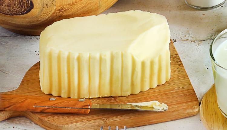 Beurre doux - plaquette de 250 g