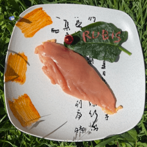 Filet de poulet marinade rubis : À griller Sous vide 1 pièce